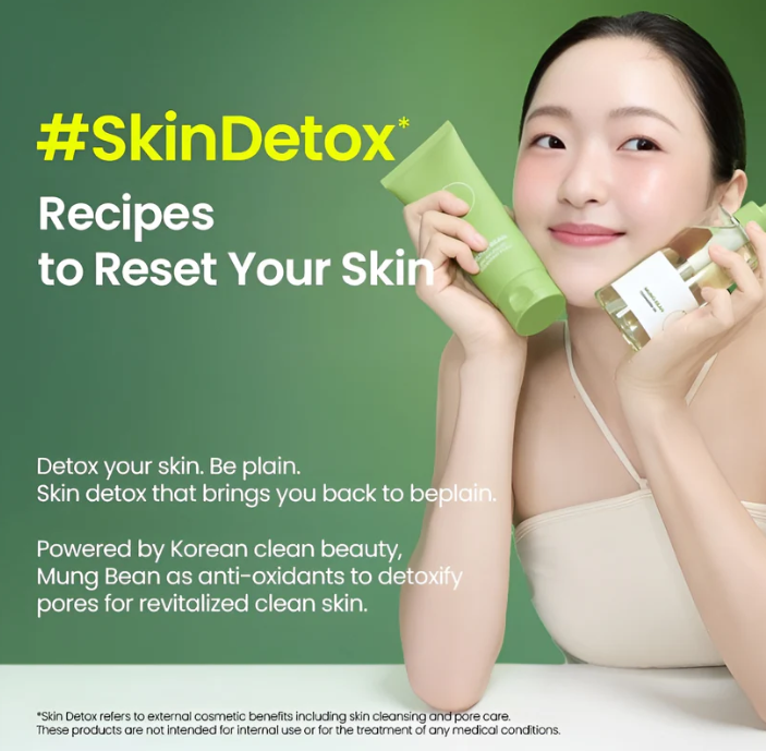 Mung Bean Skin Detox